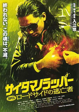 伊人色综